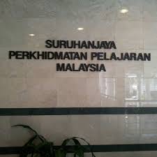 Suruhanjaya perkhidmatan pelajaran (spp) telah membuka peluang pekerjaan kepada rakyat malaysia yang berminat dalam bidang pendidikan. Fotos Bei Suruhanjaya Perkhidmatan Pelajaran 1 Tipp Von 487 Besucher