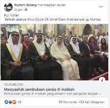 Pada pembahasan kali ini kita membahas mengenai respon masyarakat makkah terhadap dakwah yang dilakukan oleh nabi muhammad saw. Covid 19 Umat Islam Di Arab Banyak Yang Murtad Gereja Dibuka Di Mekah Ini