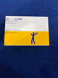 Doligrippe دواعي الاستعمال / on april 06, 2021 0 get link; ÙƒØªØ§ÙØ§Ø³Øª Ø·Ø±ÙŠÙ‚Ø© Ø§Ù„Ø§Ø³ØªØ¹Ù…Ø§Ù„