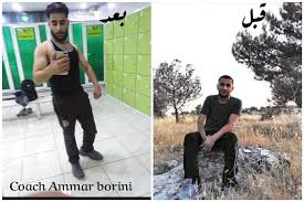 شادي البوريني / قاسم النجار / مونتاج عادل الظاهر / توزيع موسيقي علاء رضا. Coach Ammar Borini Facebook