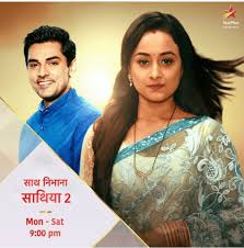273 days remain until the end of the year. Saath Nibhaana Saathiya 2 1st April 2021 Written Update Gehna Saves Hema S Life Tellyexpress