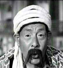 الفنان محمد التابعي عبد الرحيم بيه كبير الرحيمية قبلي old egypt egypt oldies