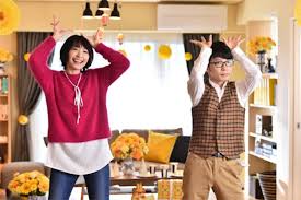 See more of 「逃げ恥」にみる結婚の経済学 on facebook. R1kngzza 4lucm
