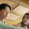 Ahn seung kyoon as song ki bum (ji an's friend). 1