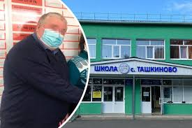 Происшествия Стерлитамака и Республики Башкортостан - последние новости за  сегодня | СТЕРЛИТАМАК1.ру