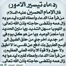 جلب الحبيب اقوى سحر بالشمعة جلب الحبيب اقوى سحر بالشمعة , بالشمعة خذي شمعه بيضاء عاديه ويجب ان تكوني طاهره ثوب. Ø¯Ø¹Ø§Ø¡ ÙÙØ²ÙØ§Ø¬ ÙÙ Ø´Ø®Øµ ØªØ­Ø¨Ù ÙØ³ØªØ¬Ø§Ø¨ ÙØ¬ÙØ© ÙØ¸Ø±ØªÙ