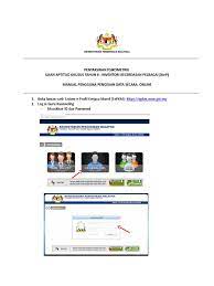Kementerian pendidikan malaysia (sp spt). Manual Ikep Online Tahun 6 2017 Docx