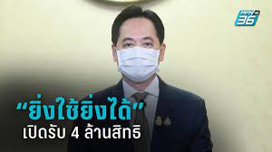 คูณภาพพรีเมี่ยม ลายคมชัด รายละเอียดสูง ไม่ต้องทำบล๊อคสกรีน ความชัดภาพ สกรีนได้สูงถึง 1200*1200 dpi Z1wxflrmtpmym