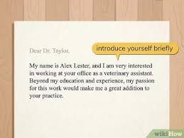 Jul 16, 2021 · application letter sample writeexpress. How To Write An Expression Of Interest 14 Steps With Pictures