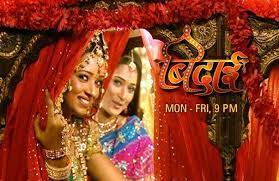 Pin By Samrah On Beautiful Feet Best Wedding Songs Songs Mp3 Song