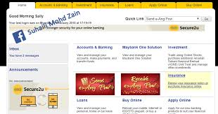 Maybank always comes with new innovations to enhance customer experience with online banking. Urusan Tabung Haji Di Maybank2u Sally S Thoughts