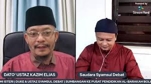 Ustaz kazim elias ayat dan zikir terbaik jika ditimpa musibah dan ujian. Dato Ustaz Mohd Kazim Elias Penat Suami Isteri Facebook