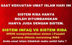 Wawasan nusantara mengenai kesatuan politik,ekonomi,sosial budaya,dan pertahanan keamanan. Dewan Perkasa Ekonomi Islam Nusantara Home Facebook