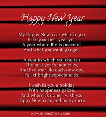 Happy New Year Poems New Year Poem Happy New Year Poem Happy New Year Quotes