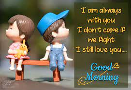 I listen to your problems, if you are sincere and receptive, and i give you solutions. Good Morning I Am Always With You Premium Wishes