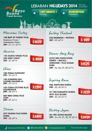 Limited Seats Lebaran Holidays 2014 Last Minute Offers Guaranteed Departure Call 021 2350 9999 For Further Info