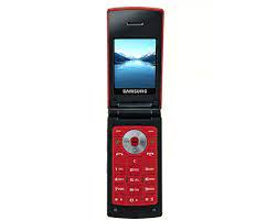 Samsung E215 Mobile Phone Price in ...