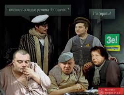 Очільник "Укроборонпрому" Абромавичус призначив собі 4 заступників - Цензор.НЕТ 6836