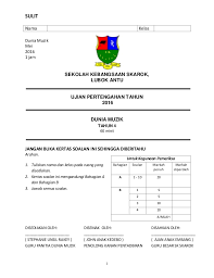 Ujian, peperiksaan pertengahan tahun, peperiksaan akhir tahun. Senarai Peperiksaan Pertengahan Tahun Bahasa Melayu Tahun 4 Yang Hebat Khas Untuk Ibubapa Muat Turun Pendidikan Abad Ke 21