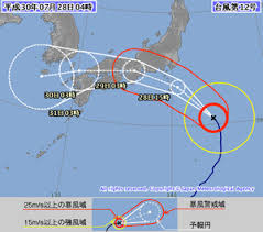Warning graphic初回の警告 4:19 ブログ記事を使った米軍の警告文の内容を日本語訳 5:42 台風12号から米空軍嘉手納基地までをgoogleマップ表示 6:02 気象庁の. å°é¢¨ç¬¬12å·æƒ…å ± å¹³æˆ30å¹´07æœˆ28æ—¥04æ™‚45åˆ† ç™ºè¡¨ 5 Fmã†ã‚‹ã¾ã‚¹ã‚¿ãƒƒãƒ•ãƒ–ãƒ­ã‚° Fm86 8mhz