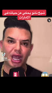 Houda Belkadi El Haloui