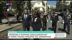 Ακολουθήστε στο google news και μάθετε πρώτοι όλες τις ειδήσεις. Paylos Kotswnhs Poios Einai O Syntrofos Ths Aikaterinhs Sakellaropoyloy Hellenic Voice