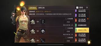 Legendary sword dealer spawns one at the water bay in one of the edges and one behind a hill near factory. Since A Lot Of People Is Posting About How To Get Trench Coats In The Chinese Version Of The Game You Can Exchange Your Silver Fragments For Them I Guess At Some