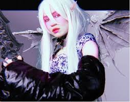 Grimes produced the works in collaboration with her brother mac boucher. Grimes Says She Has Covid 19 Entertainment