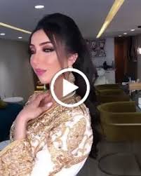 زمان الصمت صوت الخليج mp3. Ø¯Ù†ÙŠØ§ Ø¨Ø·Ù…Ø© Ø³ÙÙŠØ±Ø© Ø§Ù„Ø£Ù†Ø§Ù‚Ø© Ø¨Ø§Ù„Ù‚ÙØ·Ø§Ù† Ø§Ù„Ù…ØºØ±Ø¨ÙŠ Caftan Gallery Caftan Couture Blog