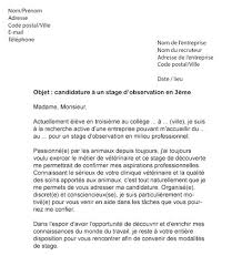 Nos conseils pour rédiger votre lettre de motivation. Exemple De Demande De Stage Esat Demande De Stage Au Sein D Une Banque Modele De Lettre Type L Etablissement Accueille 114 Usagers Dont 14 Sont Accueillis A La Section