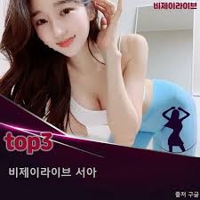 Check spelling or type a new query. ë¹„ì œì´ë¼ì´ë¸Œ à¤ª à¤¸ à¤Ÿ Facebook