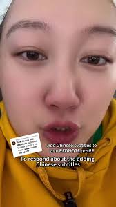 Replying to @HonorAiry7 here is how to add Chinese subtitles to your  REDNOTE posts~happy posting #creatorsearchinsights #fypシ゚viral  #tiktokrefugee #rednote #chinatiktok #tiktokban