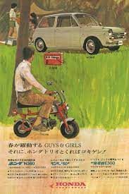 honda for guys and girls honda japanese cars retro cars