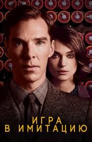 диверсант 3 конец войны смотреть онлайн в хорошем качестве Filmy Pro Vojnu Smotret Onlajn Podborku Spisok Luchshego Kontenta V Hd Kachestve