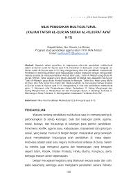Music surah hujurat ayat 13 100% free! Pdf Nilai Pendidikan Multicultural Kajian Tafsir Al Qur An Surah Al Hujurat Ayat 9 13