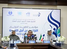 «نزاهة» تطلق المرحلة الثالثة من برنامج «وطننا أمانة» لعام 2021. ÙƒÙˆÙ†Ø§ Ù†Ø²Ø§Ù‡Ø© Ø§Ù„ÙƒÙˆÙŠØªÙŠØ© Ù…Ø¤ØªÙ…Ø± Ù…ÙƒØ§ÙØ­Ø© Ø§Ù„ÙØ³Ø§Ø¯ ÙŠØ¨Ø±Ø² Ø¬Ù‡ÙˆØ¯ Ø§Ù„ÙƒÙˆÙŠØª ÙÙŠ ØªØ¹Ø²ÙŠØ² Ø§Ù„Ø´ÙØ§ÙÙŠØ© Ø¹Ø§Ù… 06 01 2019