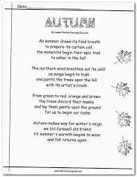 Essay Essayuniversity How To Write Essay Paper Opinion Essay Titles Example Of Process Analysis Essay 2 P Kids Poems Essay Writing University Autumn Poems