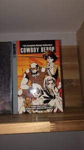 Cowboy Bebop manga box set : r/MangaCollectors