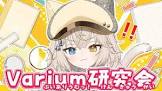 モニカ・メロディア