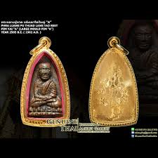 Luang pu thuat — who stepped on the seawater and turned it fresh. Phra Luang Pu Thuad Lang Tao Reet Pim A Ajahn Tim Wat Chang Hai Year 2505 B E Top Tiered Variant Genthai Buddha