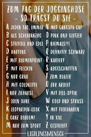 Visual Statements Zum Tag Der Jogginghose So Tragst Du Sie Spruche Zitate Quotes Lieblingsmensch Freundsc Spruche Visual Statements Witzige Spruche