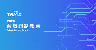 數百萬場會議，只需單一安全網路。 cisco meeting server 是內部部署的視訊、語音和網路會議解決方案，能夠滿足現代工作場所的協作需求。 2020 å°ç£ç¶²è·¯å ±å'Š