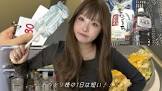 樋野レイ