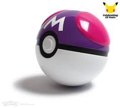 Download and print these pokeball coloring pages for free. Pokeball The Wand Company
