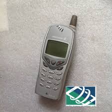 Ericsson A3618