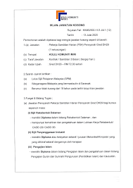 Maybe you would like to learn more about one of these? Iklan Jawatan Kosong Pensyarah Kolej Komuniti Miri Facebook