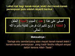 Pd O 257 Ict Dan Media Dalam Pendidiklan