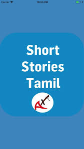 Maybe you would like to learn more about one of these? Comedy Stories Reading Tamil Funny Jokes Short Comedy Stories In Tamil With Moral Tamil Siru Kathaigal Could You Read Enjoy Each Story Attached With Moral Will Improvise Your Curiosity Parentdirctorypinkmp339068