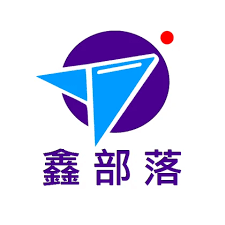 PIXNET - 鑫部落心經營! | 數位生活分享| 痞客邦