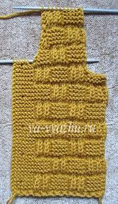 Sal Yaka Erkek Hirka Yapilisi Mimuu Com Baby Knitting Patterns Orgu Desenler
